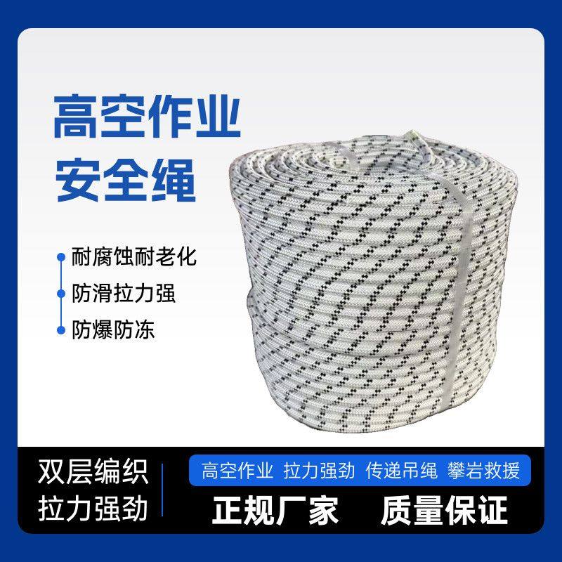 户外山行纪 店铺LOGO
