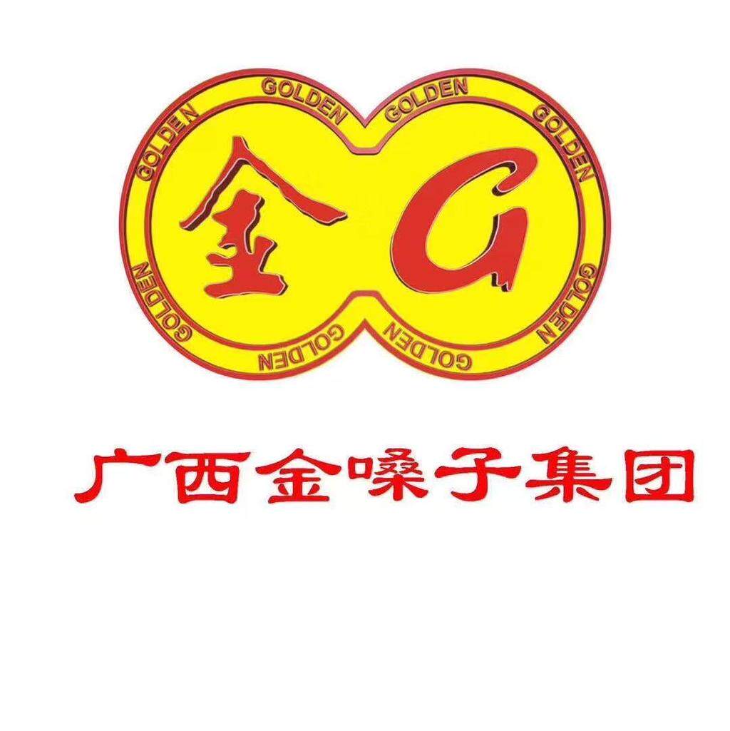 金嗓子旗舰店