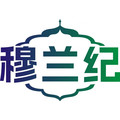 穆兰纪食品旗舰店