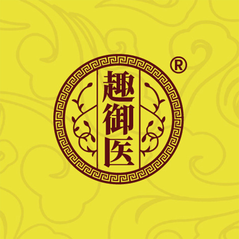 趣御医医疗器械品牌店