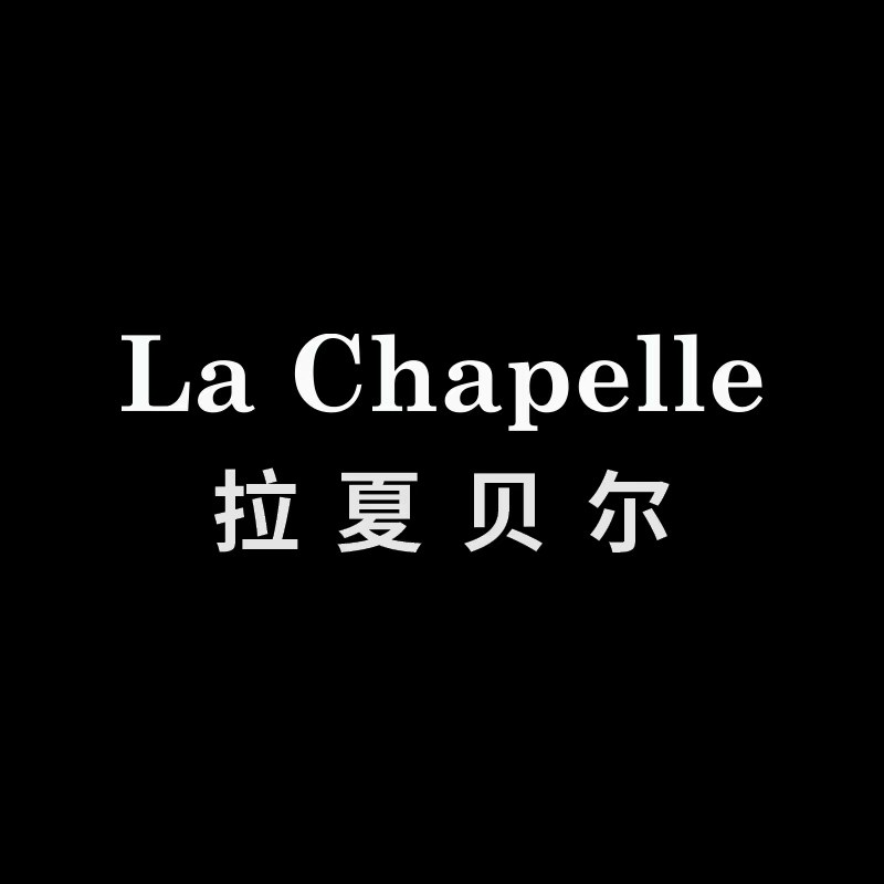 拉夏贝尔班登专卖店
