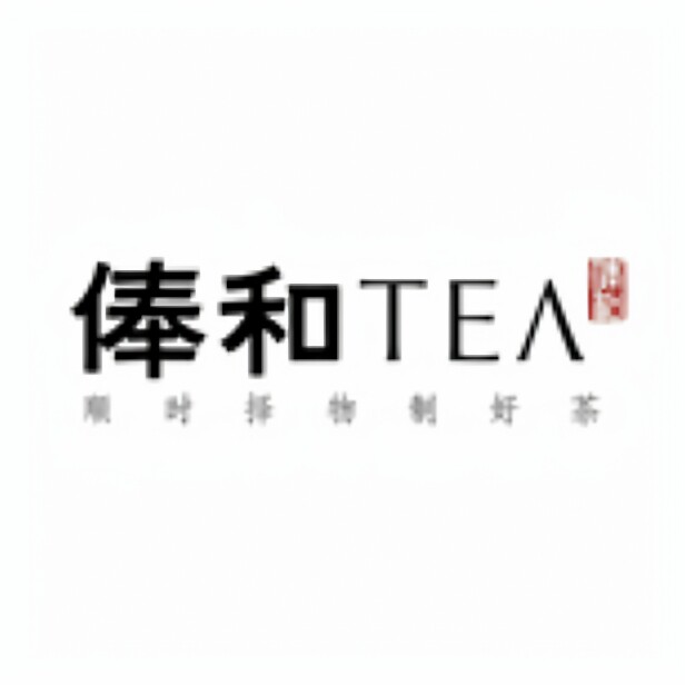 俸和旗舰店