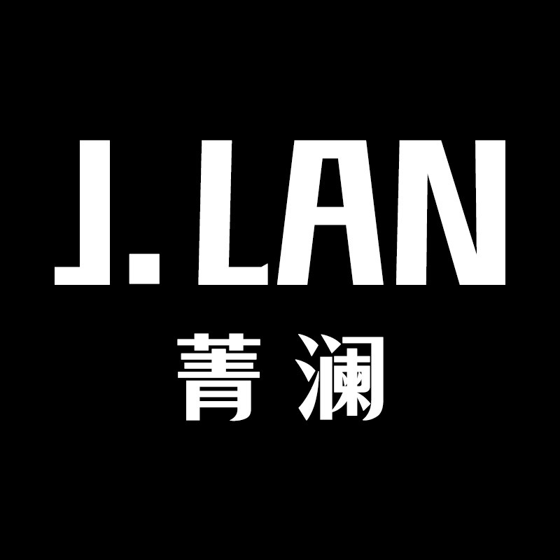 菁澜化妆品专营店