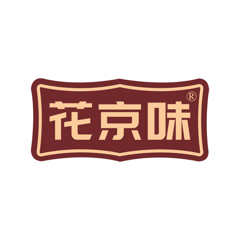 花京味旗舰店