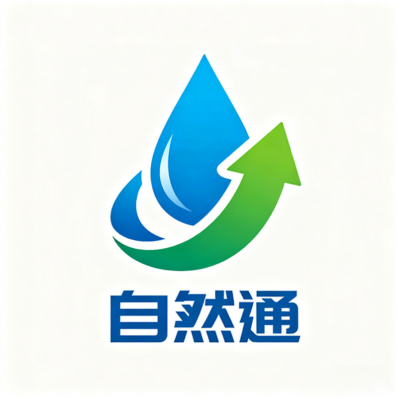 自然通旗舰店