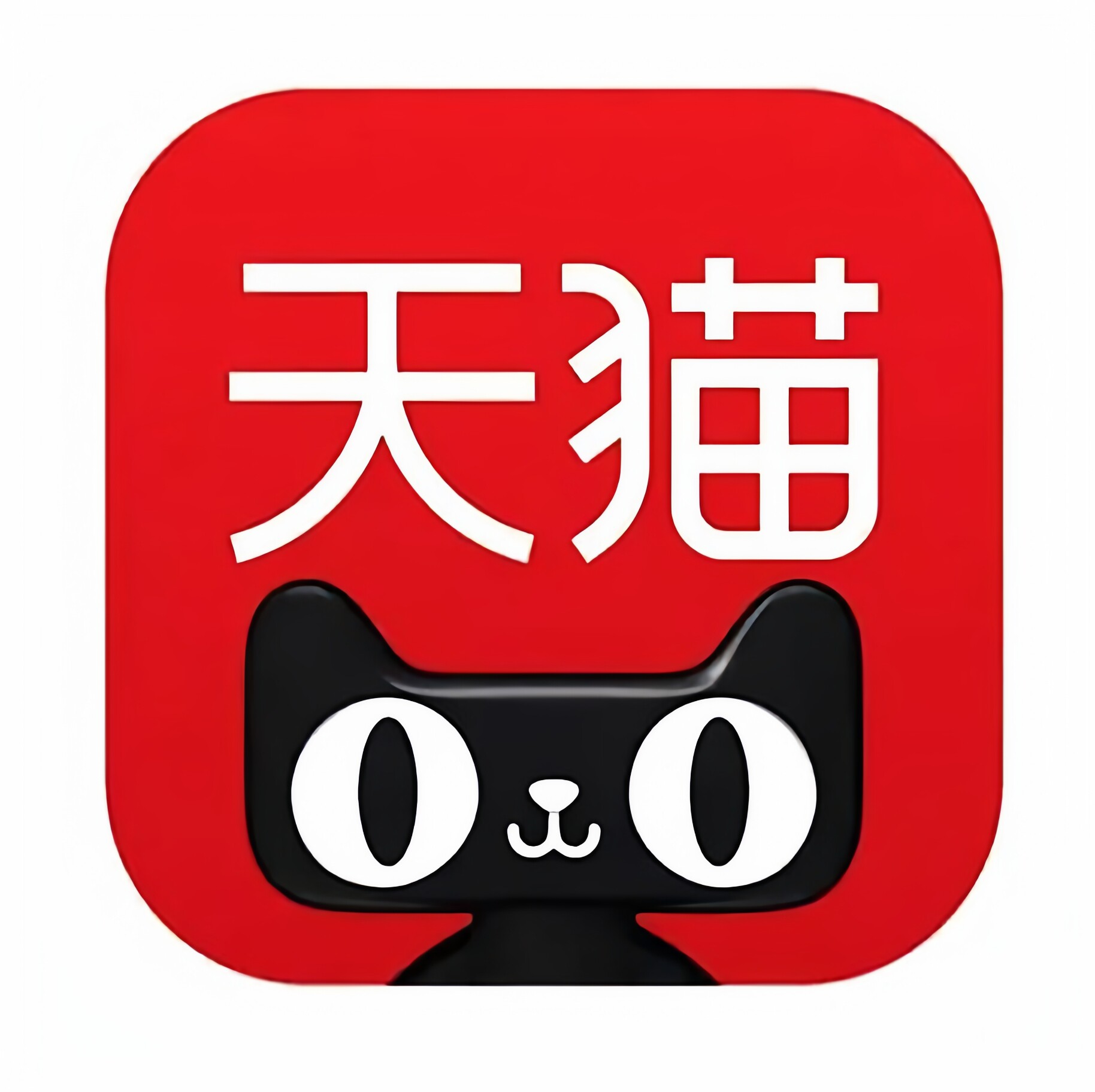 花木本草旗舰店