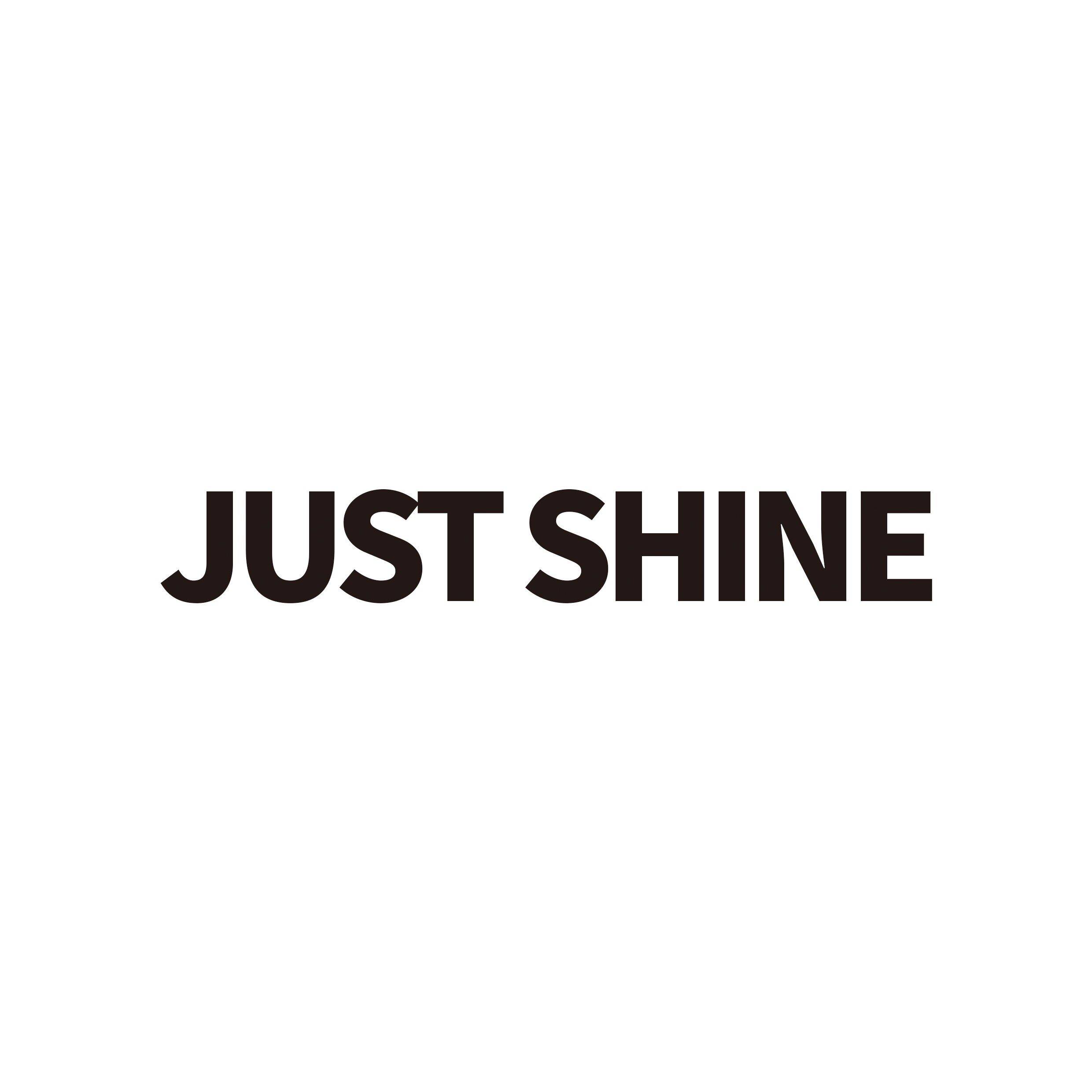 JUSTSHINE时晒旗舰店 店铺LOGO