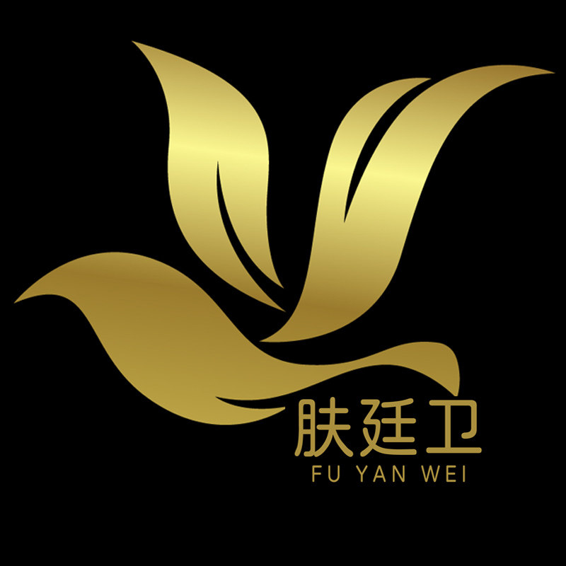 肤廷卫旗舰店