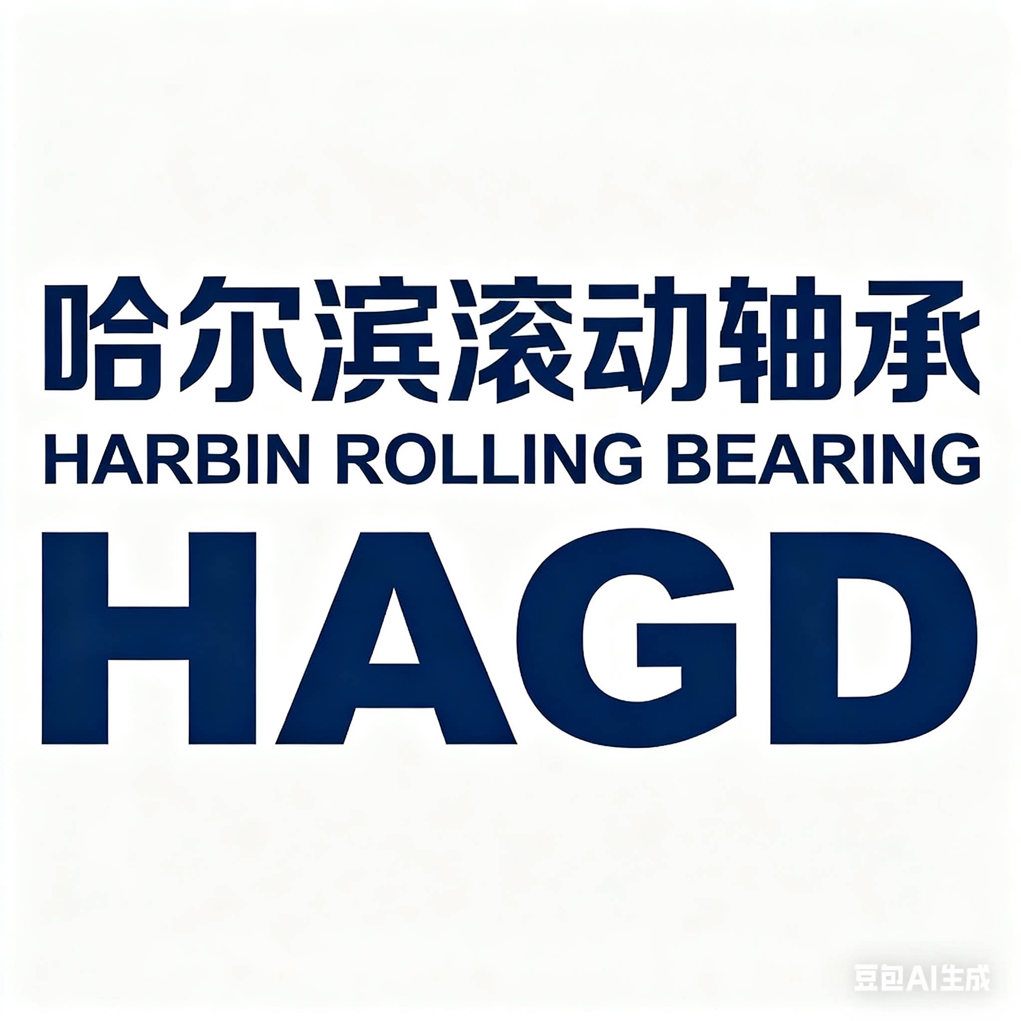 HAGD依纳专卖店