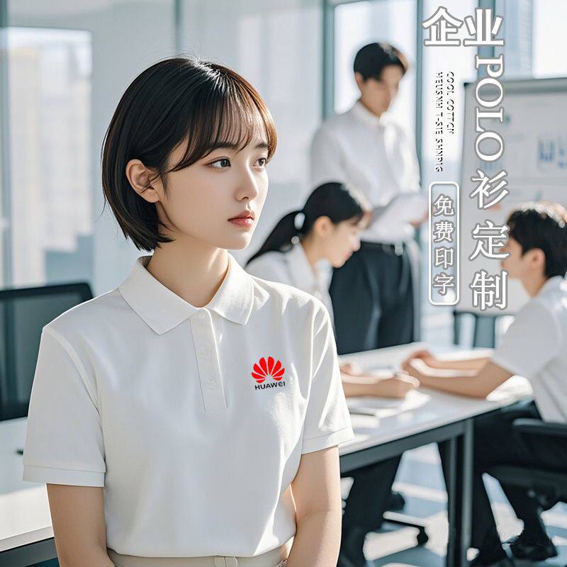 浙江皇朝服装厂