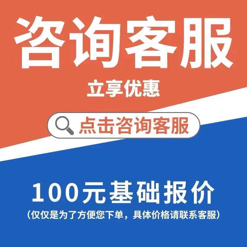 妙趣树旗舰店