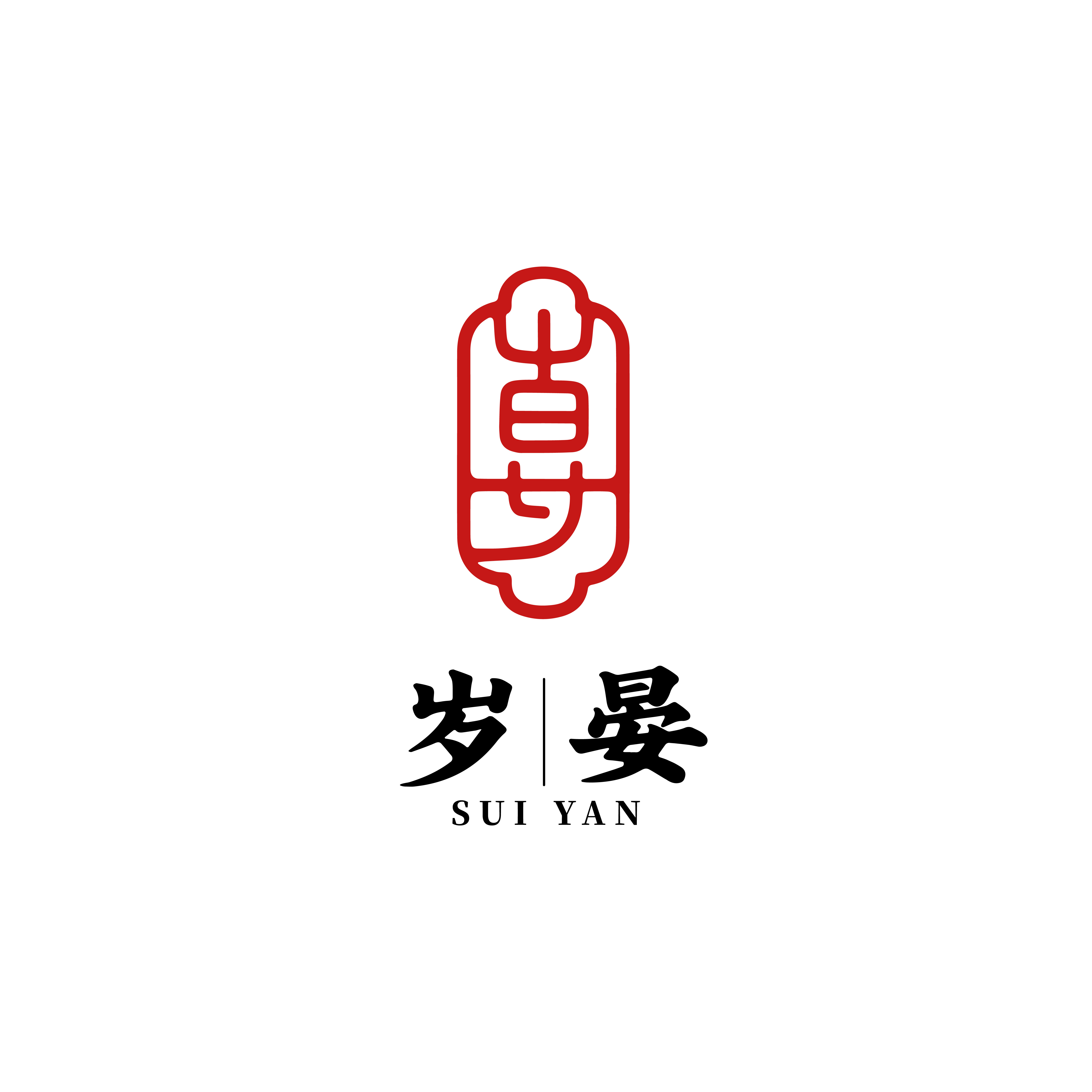 岁晏旗舰店