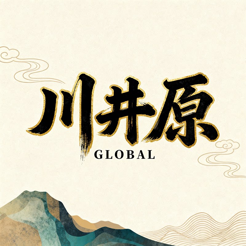 川井原国际旗舰店 店铺LOGO