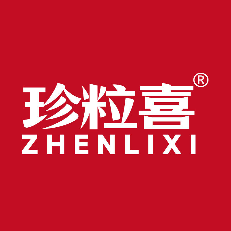 珍粒喜旗舰店