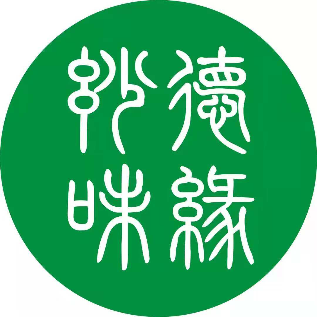 妙味德缘食品旗舰店