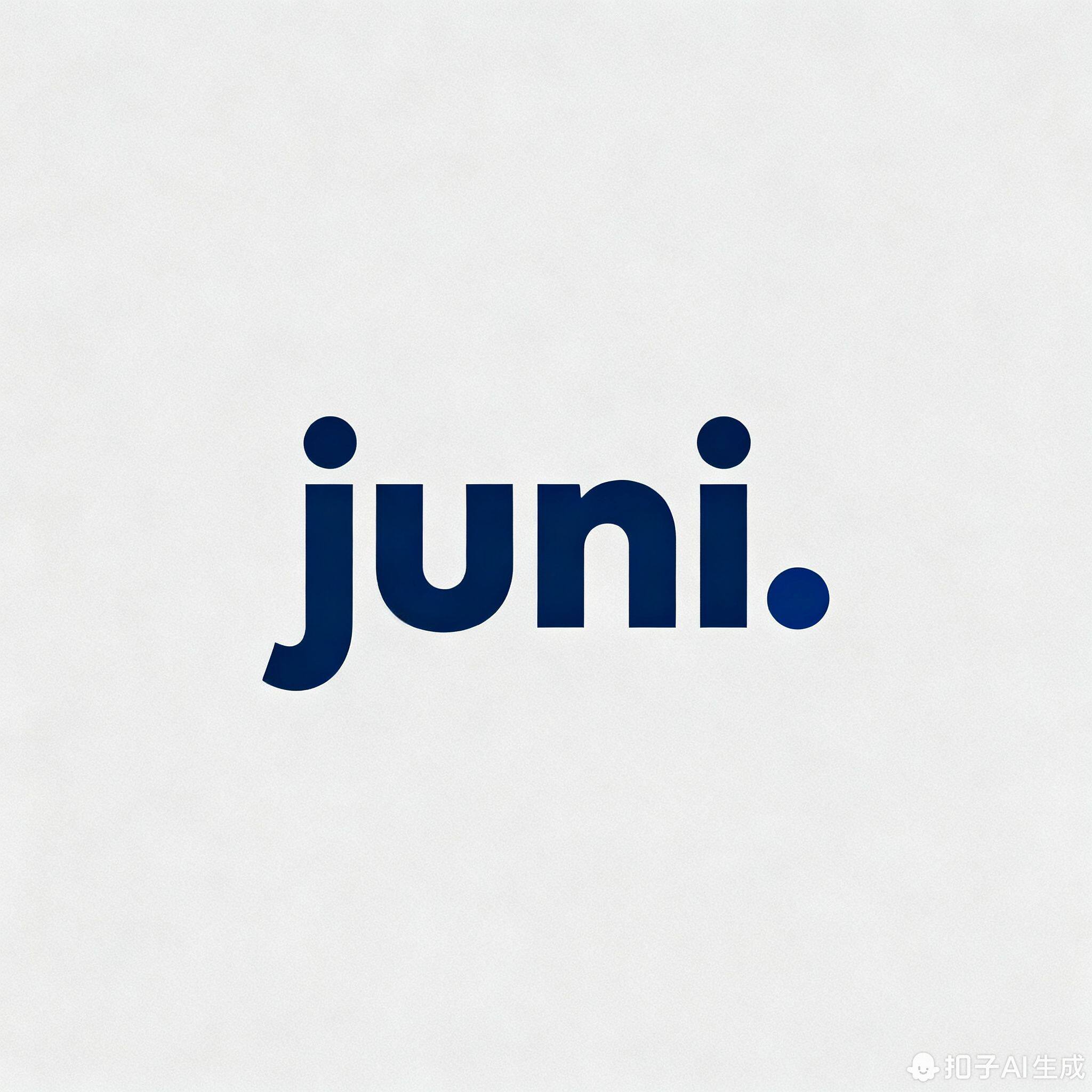juni为发友而生