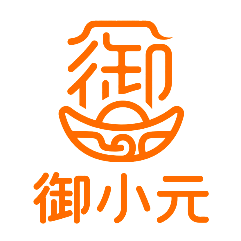 御小元旗舰店