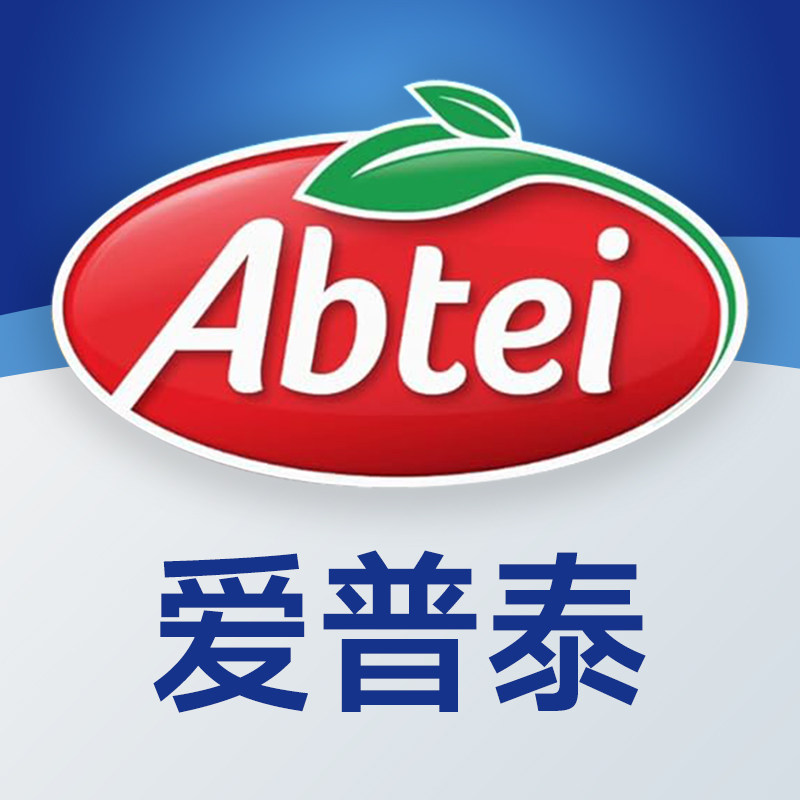 Abtei海外旗舰店