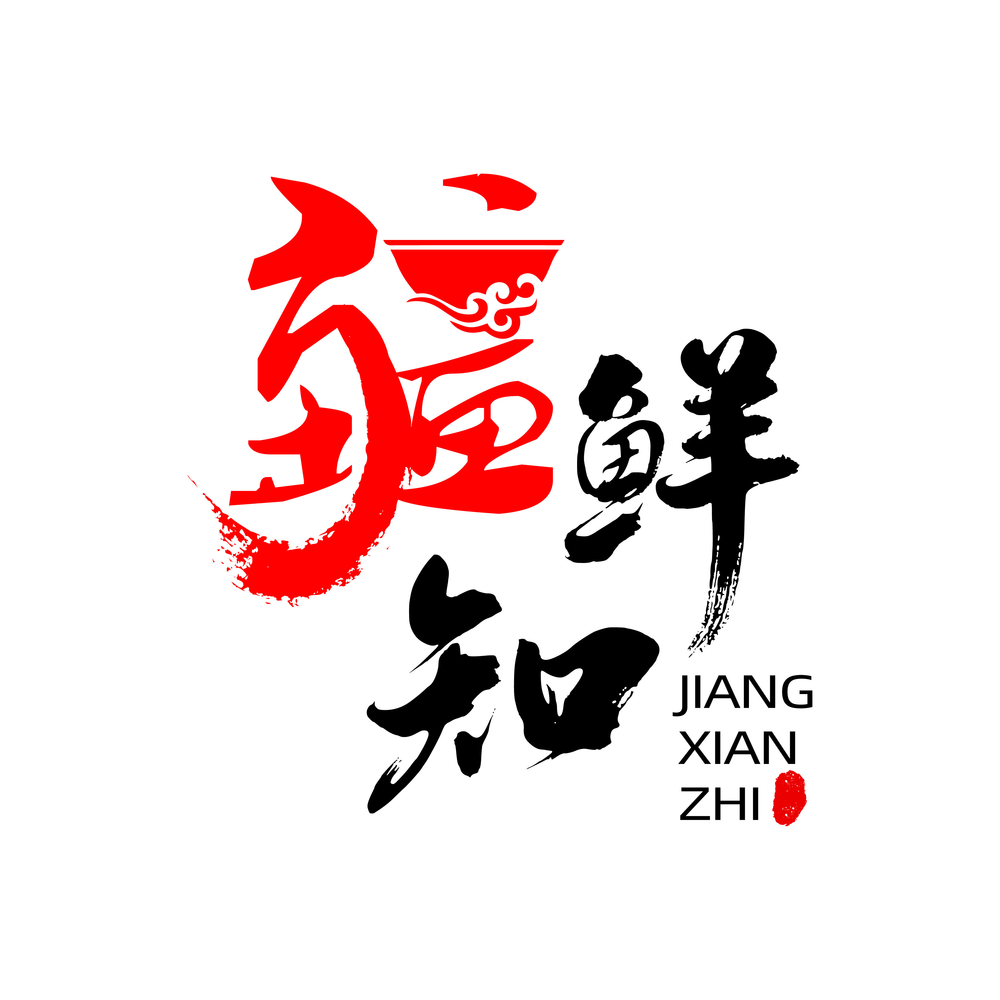 舟诚食品专营店