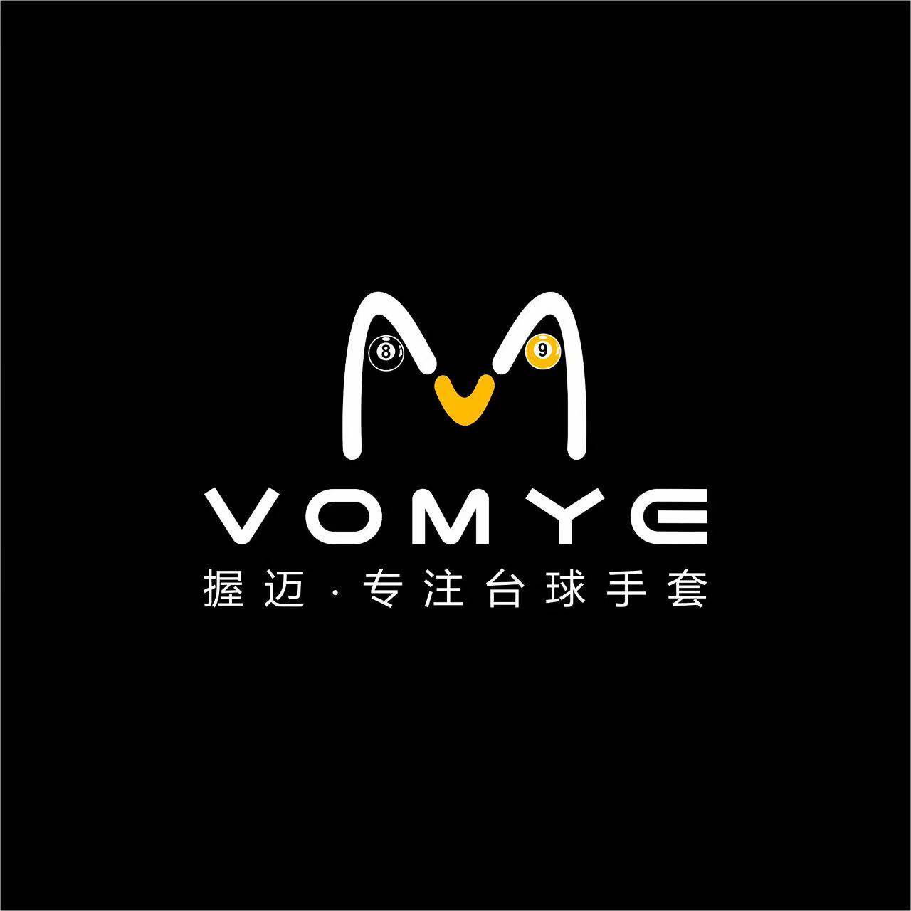 握迈旗舰店
