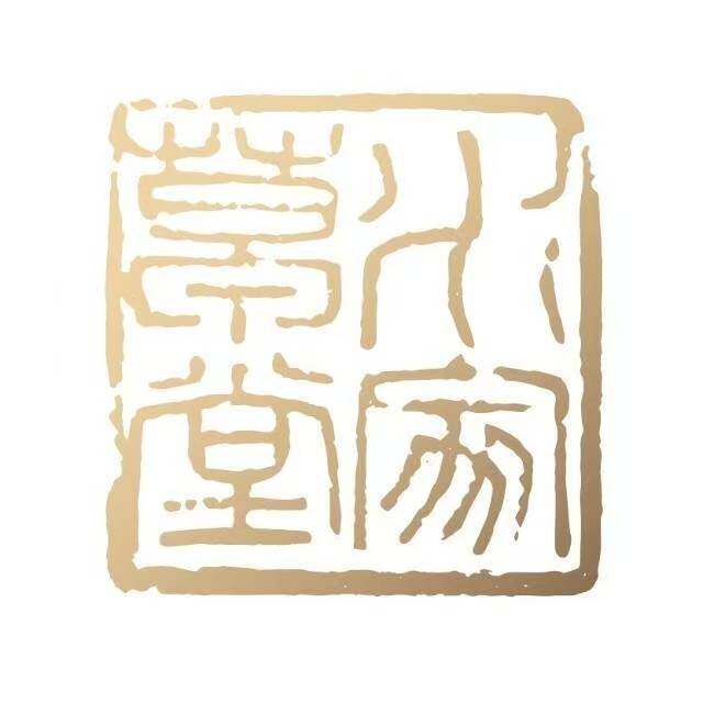 水家芝堂旗舰店