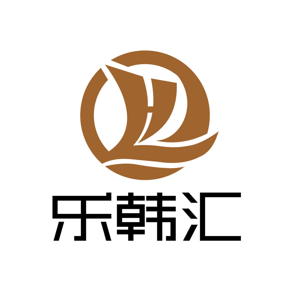 乐韩汇旗舰店