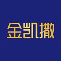 金凯撒母婴海外旗舰店
