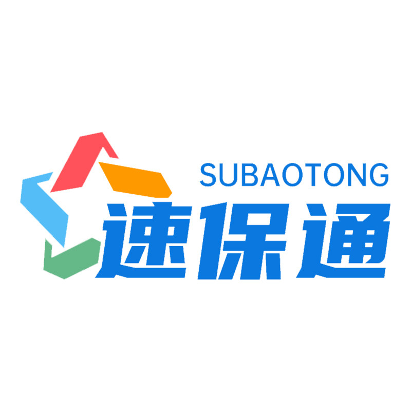 速保通旗舰店