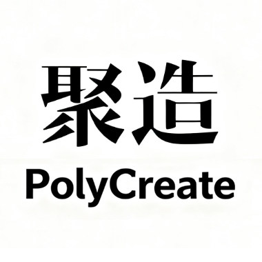 聚造电器旗舰店