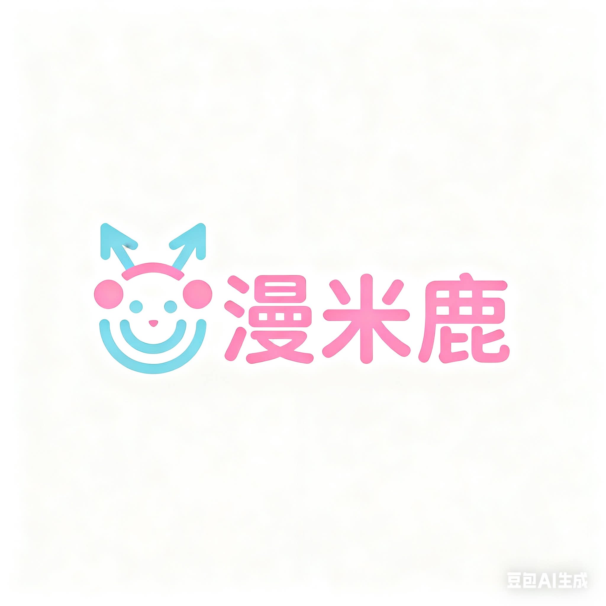 漫米鹿旗舰店