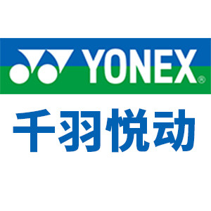 千羽悦动运动专营店