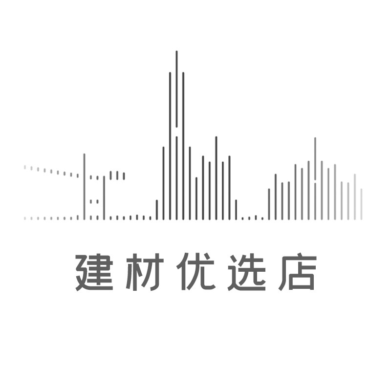 建材优选店企业店