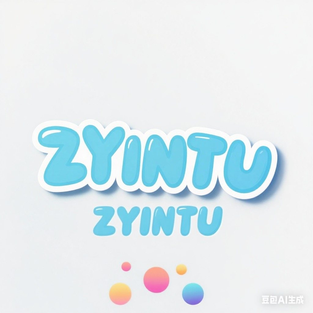 ZYINTU旗舰店