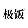 极饭旗舰店