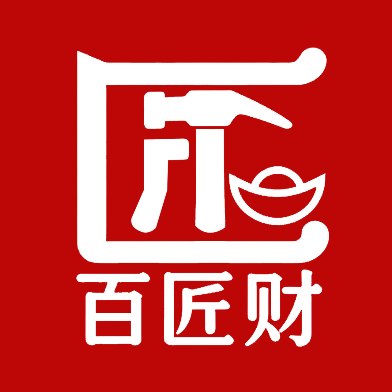 百匠财家具店