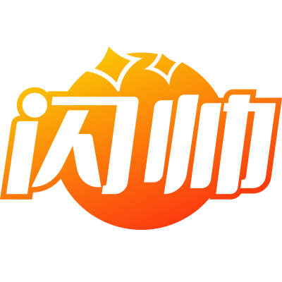 闪帅电器旗舰店