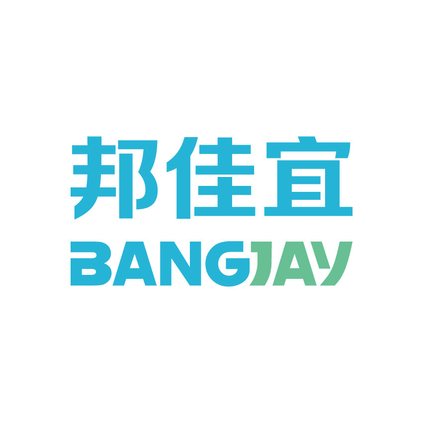 邦佳宜家居品牌折扣店
