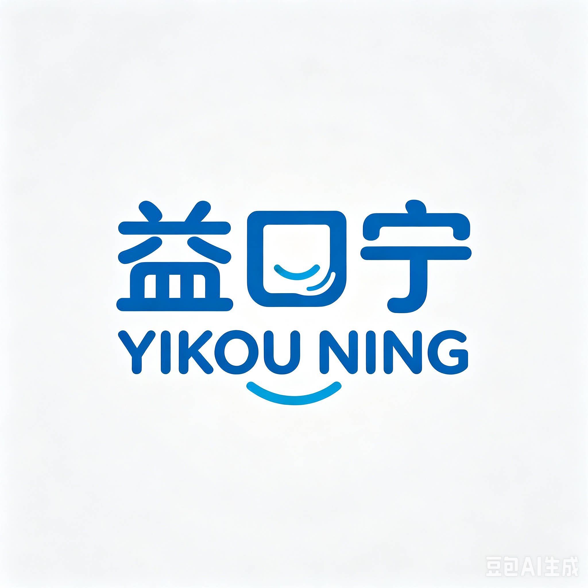 益口宁授权店