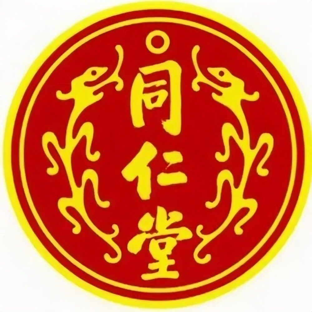 北京同仁滋补堂品牌店