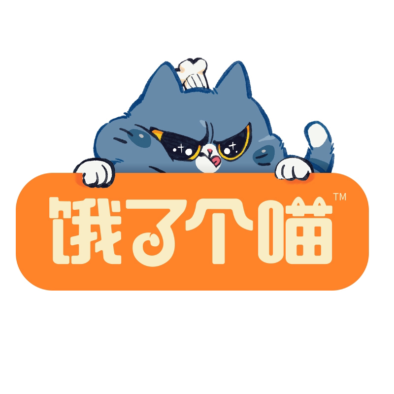 饿了个喵旗舰店 店铺LOGO