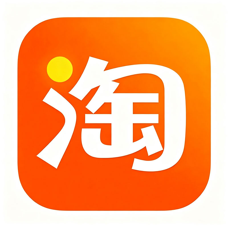 云南交通设施工厂店铺 店铺LOGO