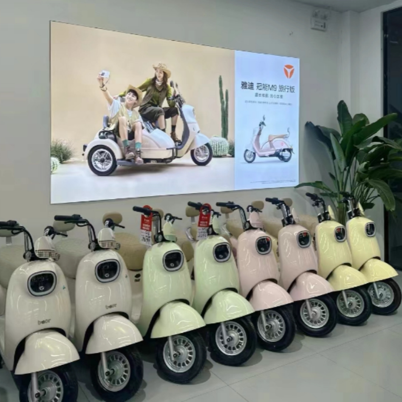 台州电动车塑件外壳