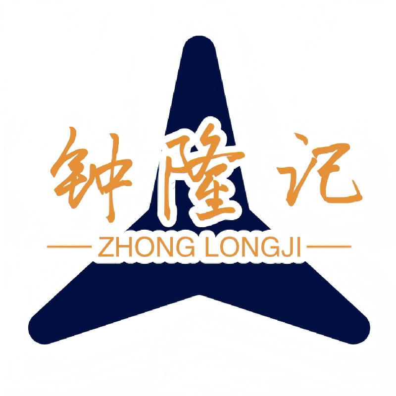 钟隆记旗舰店