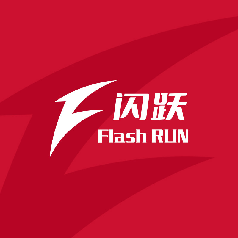 闪跃运动旗舰店