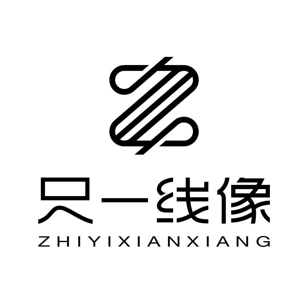 只一线像 店铺LOGO