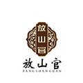 放山官旗舰店