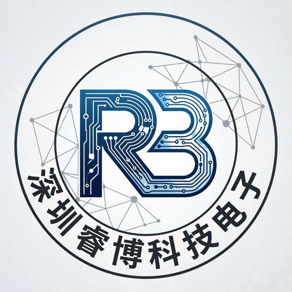 深圳睿博科技电子