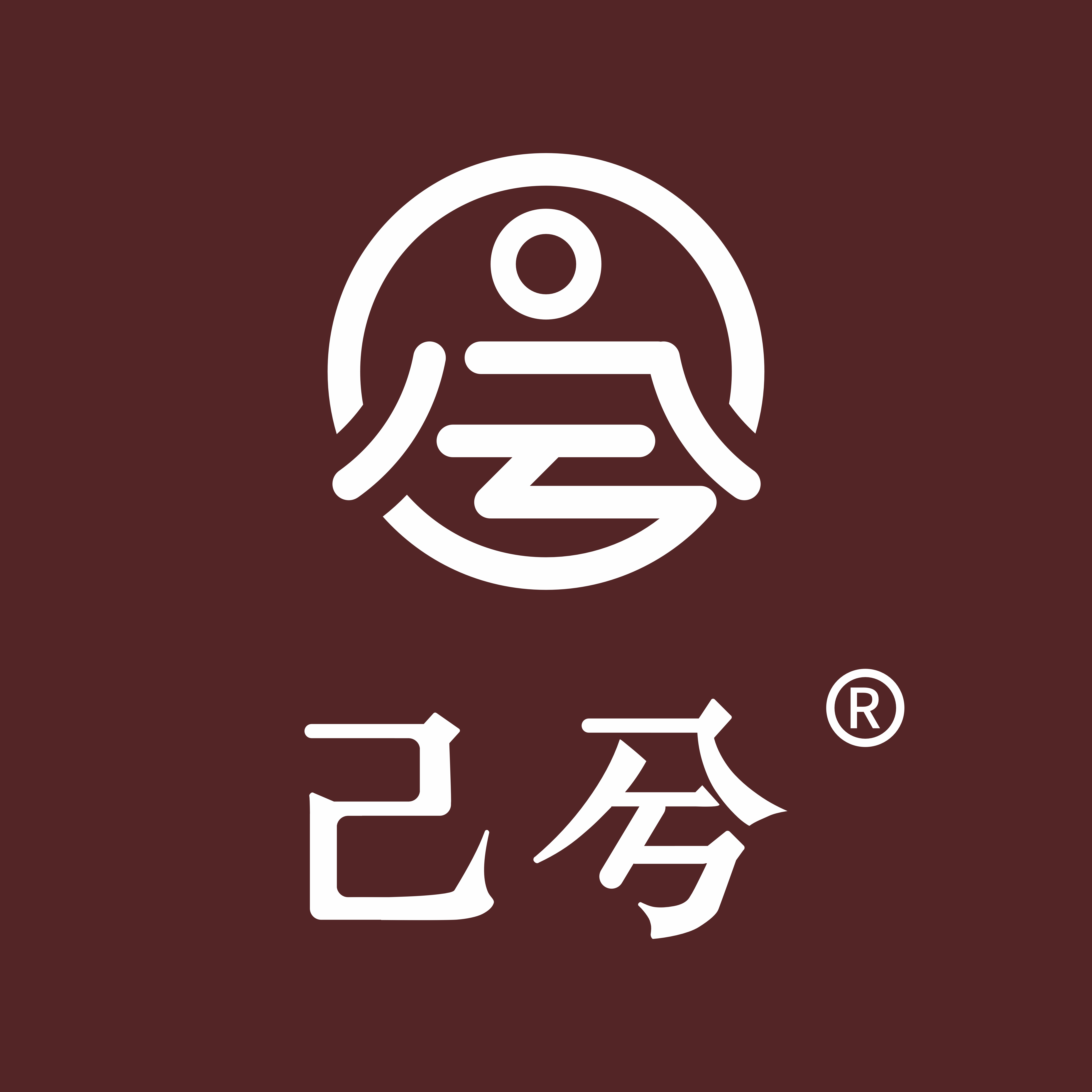 己兮旗舰店 店铺LOGO