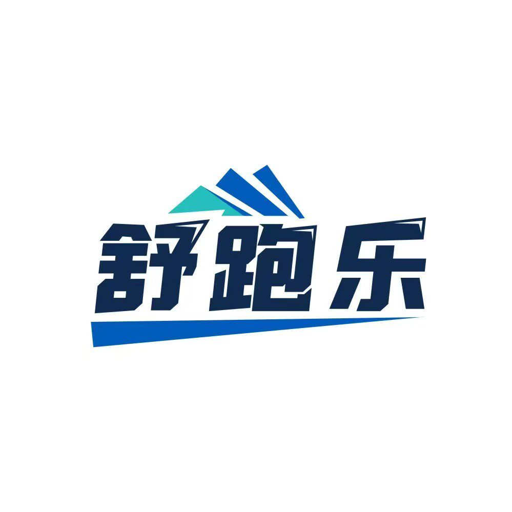 舒跑乐旗舰店