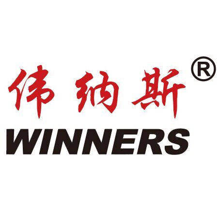 伟纳斯膳品专卖店